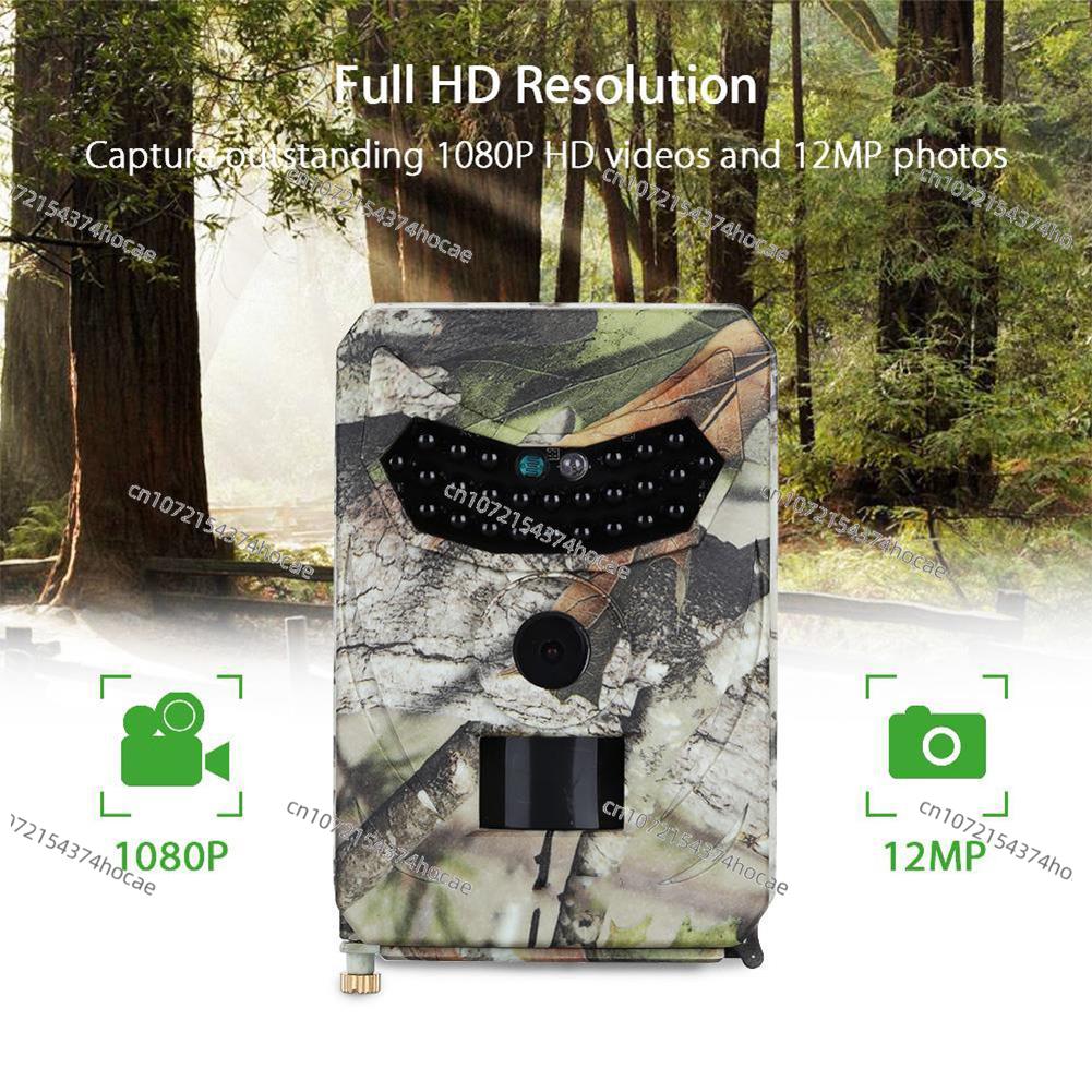 PR100A Kamera Trail 940nm Peng - Night Vision Trail Camera Infrared Leds ulasan dan harga